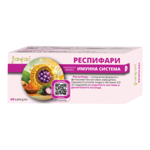 РеспиФари