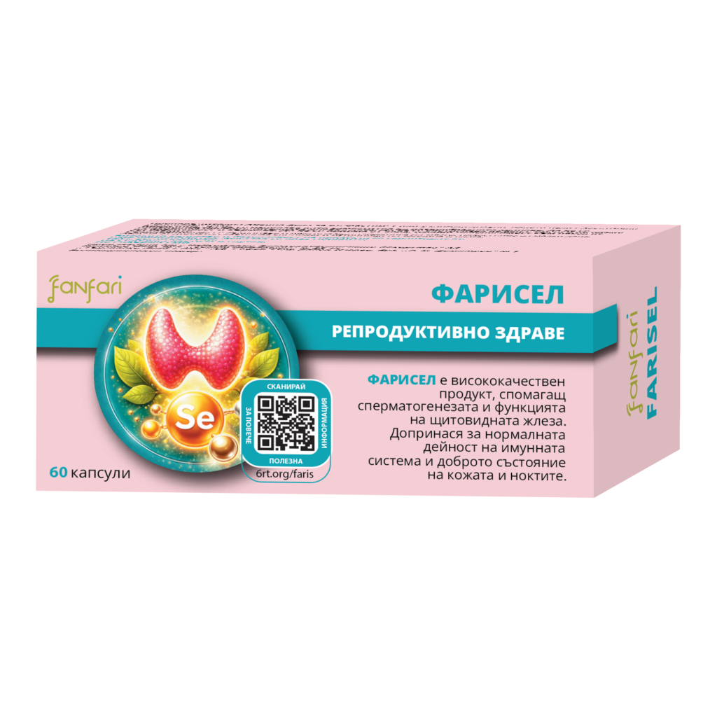 ФариСел