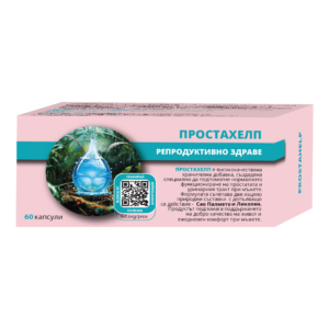 Простахелп